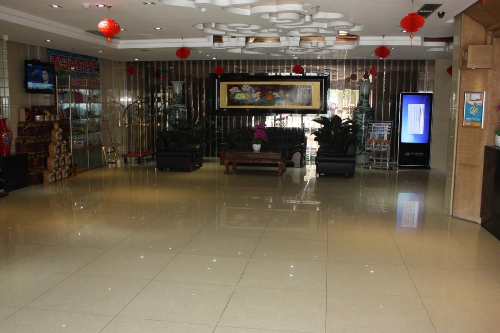 Qingdao Hongyun Jiahe Business Hotel Dış mekan fotoğraf